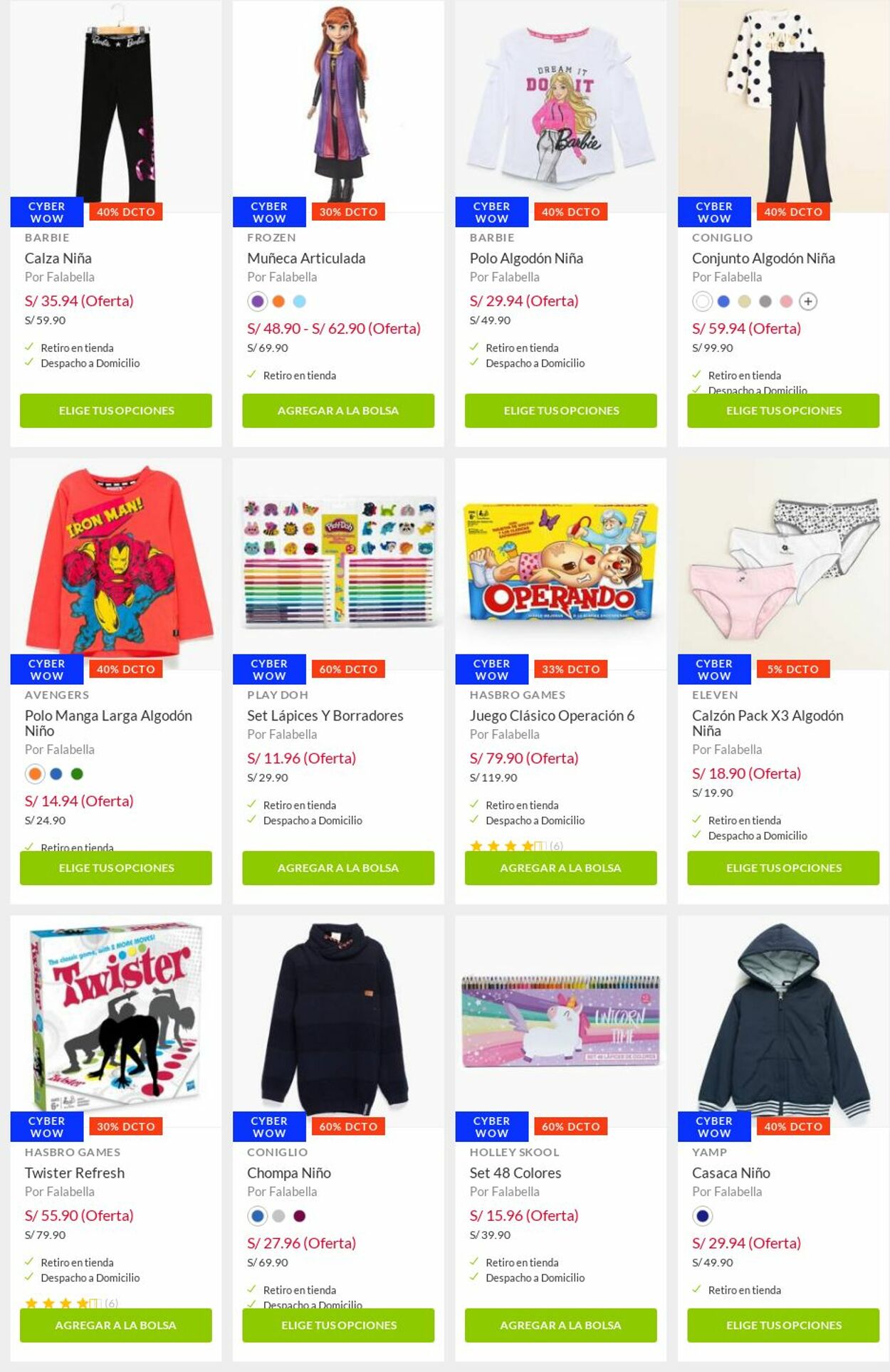 Catálogo Falabella 05.07.2021 - 11.07.2021