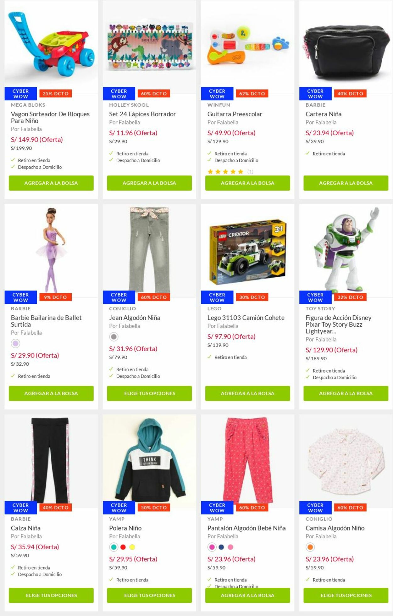 Catálogo Falabella 05.07.2021 - 11.07.2021