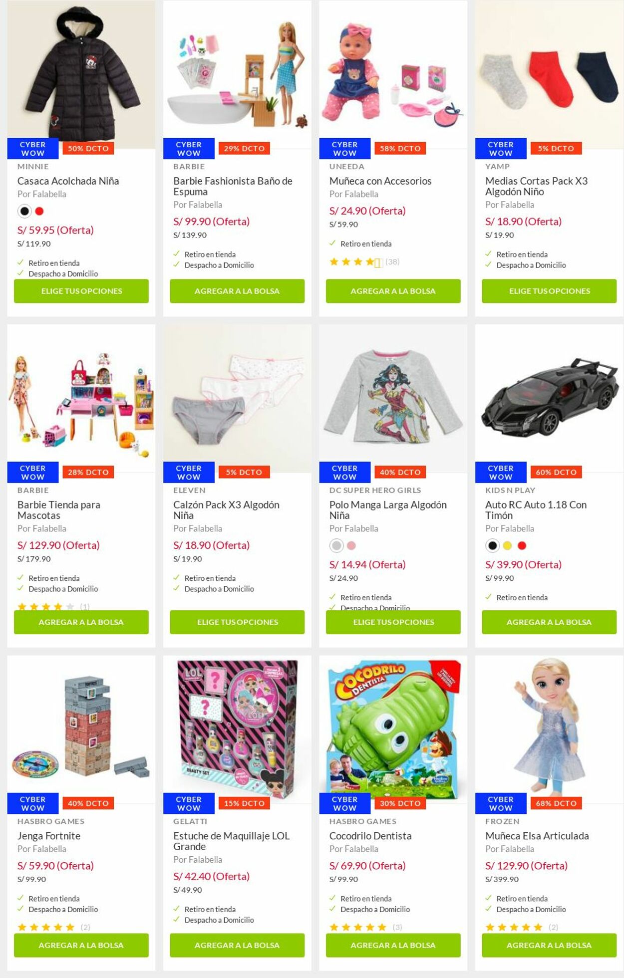 Catálogo Falabella 05.07.2021 - 11.07.2021