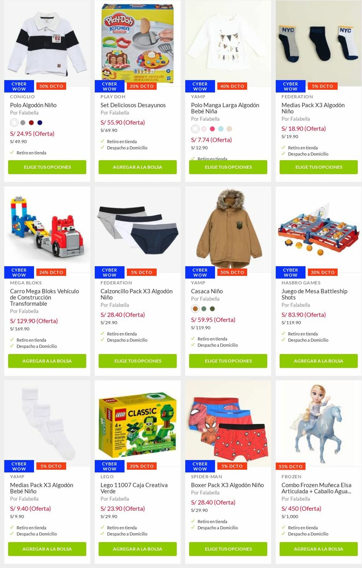 Catálogo Falabella 05.07.2021 - 11.07.2021
