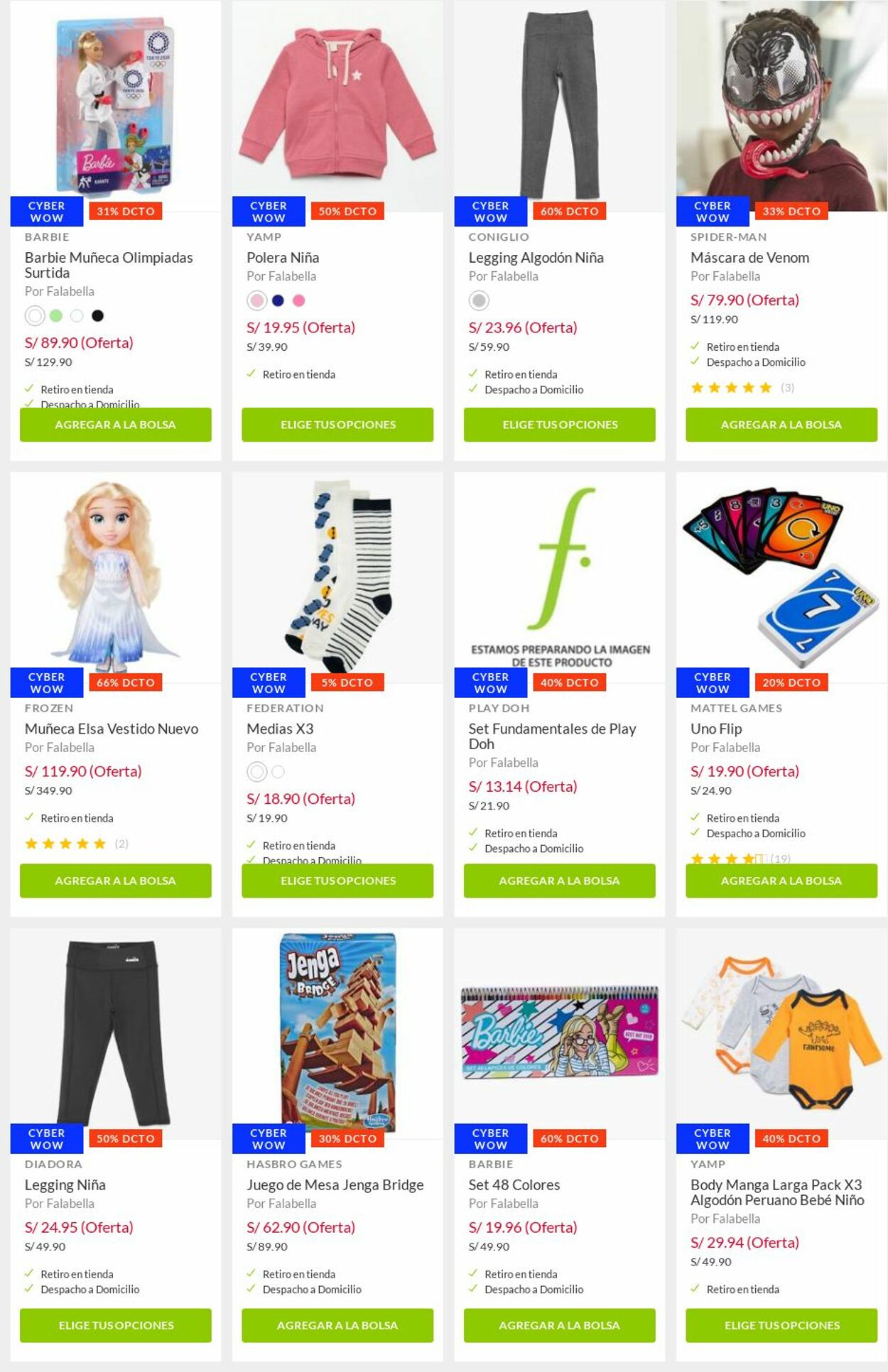 Catálogo Falabella 05.07.2021 - 11.07.2021