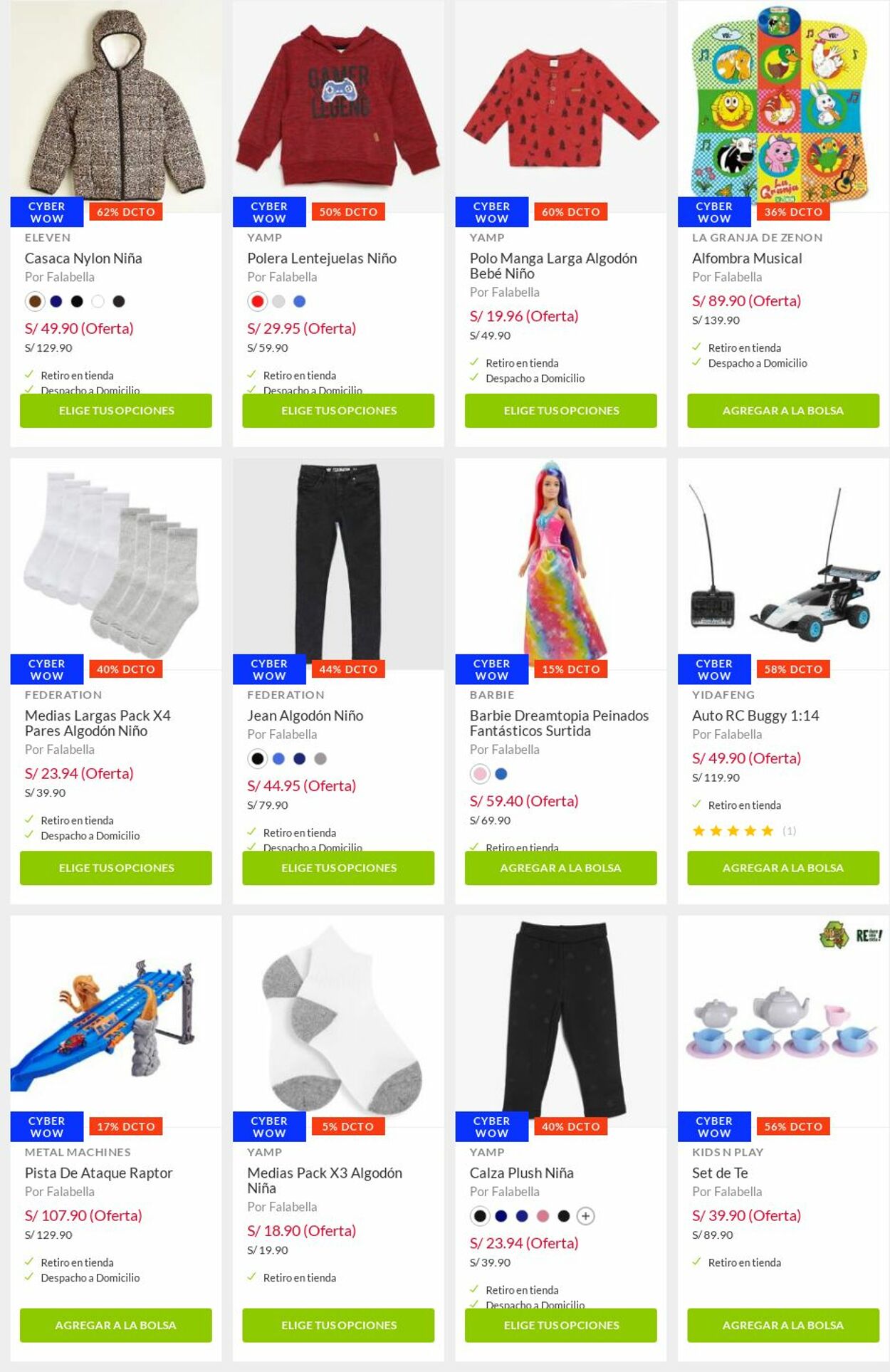 Catálogo Falabella 05.07.2021 - 11.07.2021