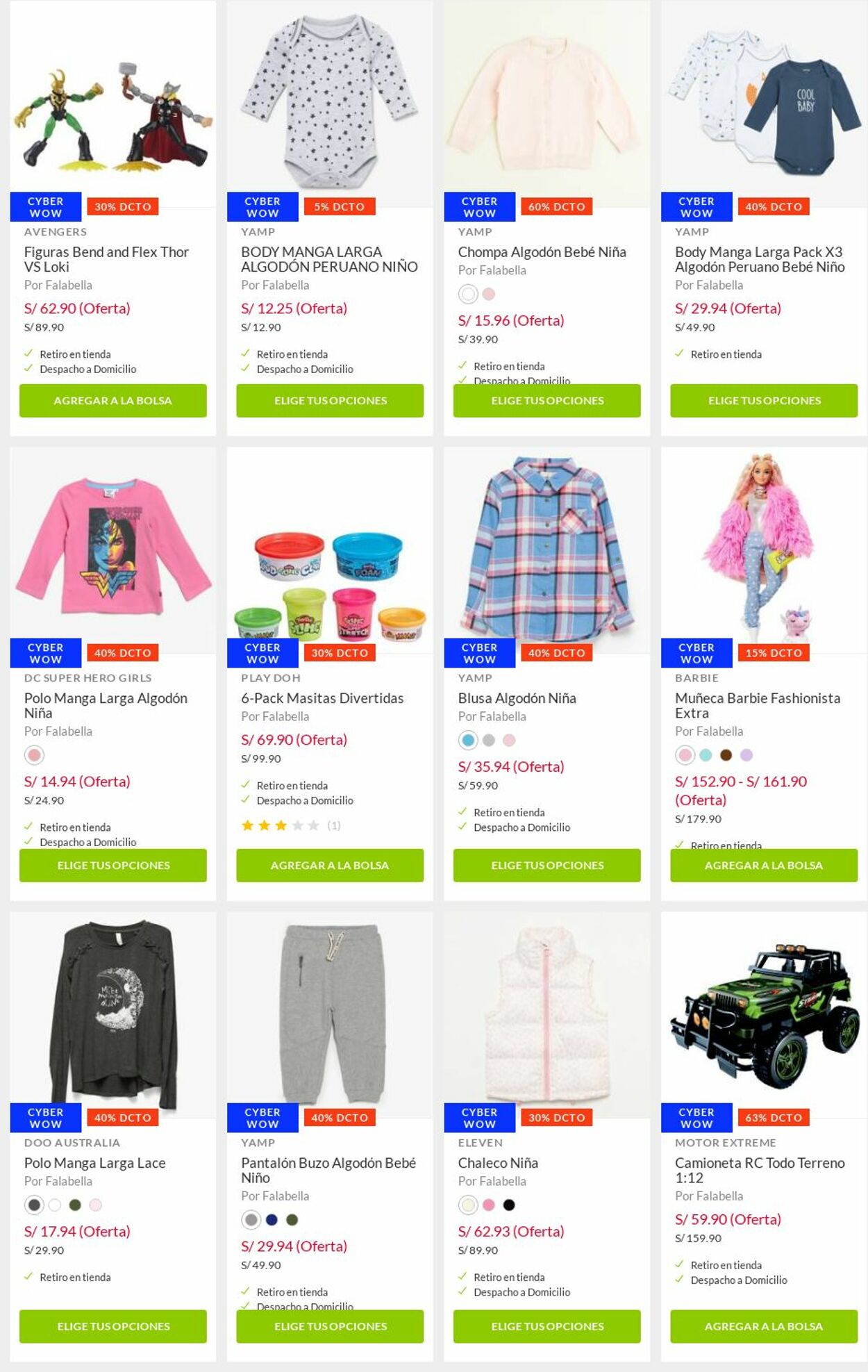 Catálogo Falabella 05.07.2021 - 11.07.2021