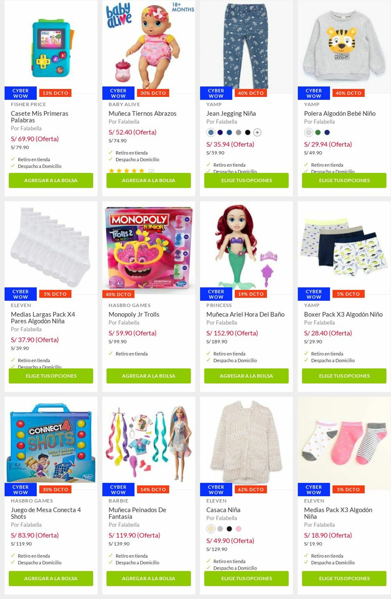 Catálogo Falabella 05.07.2021 - 11.07.2021