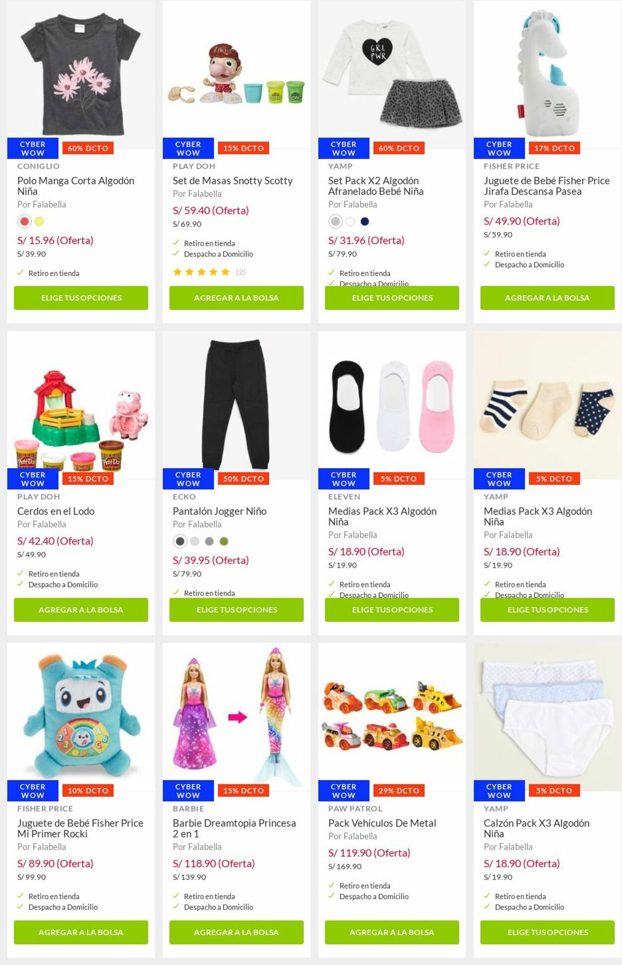 Catálogo Falabella 05.07.2021 - 11.07.2021