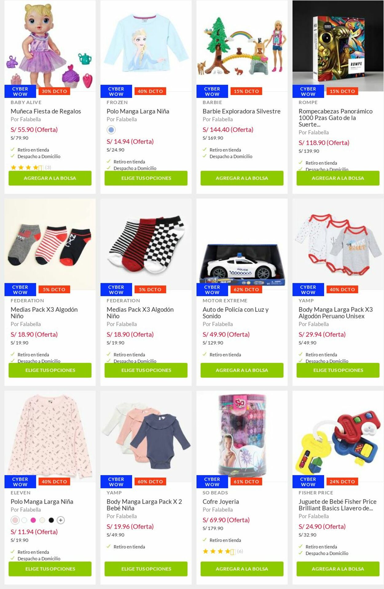 Catálogo Falabella 05.07.2021 - 11.07.2021