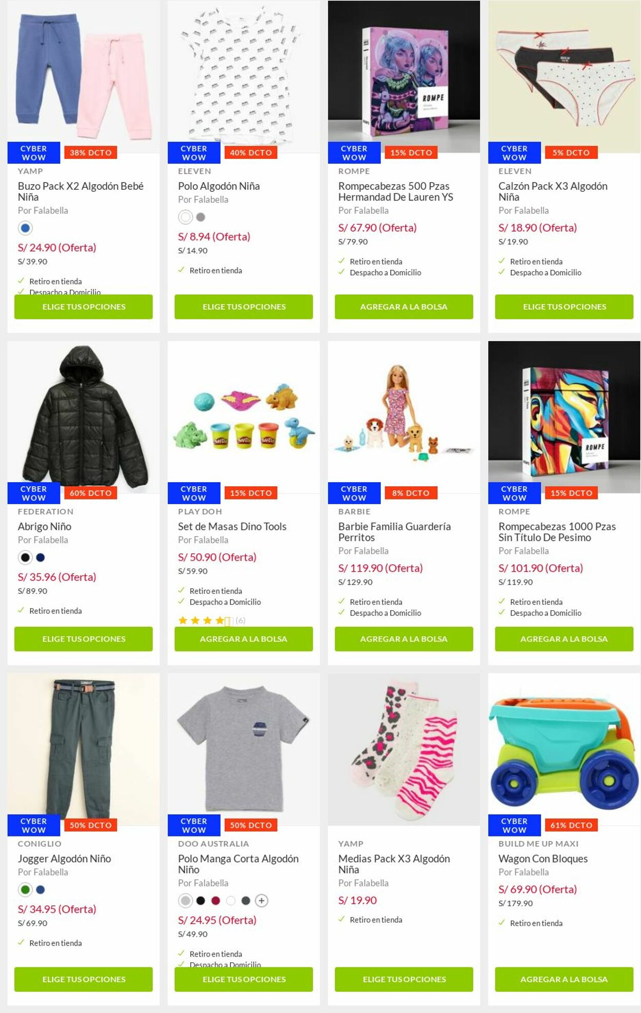 Catálogo Falabella 05.07.2021 - 11.07.2021