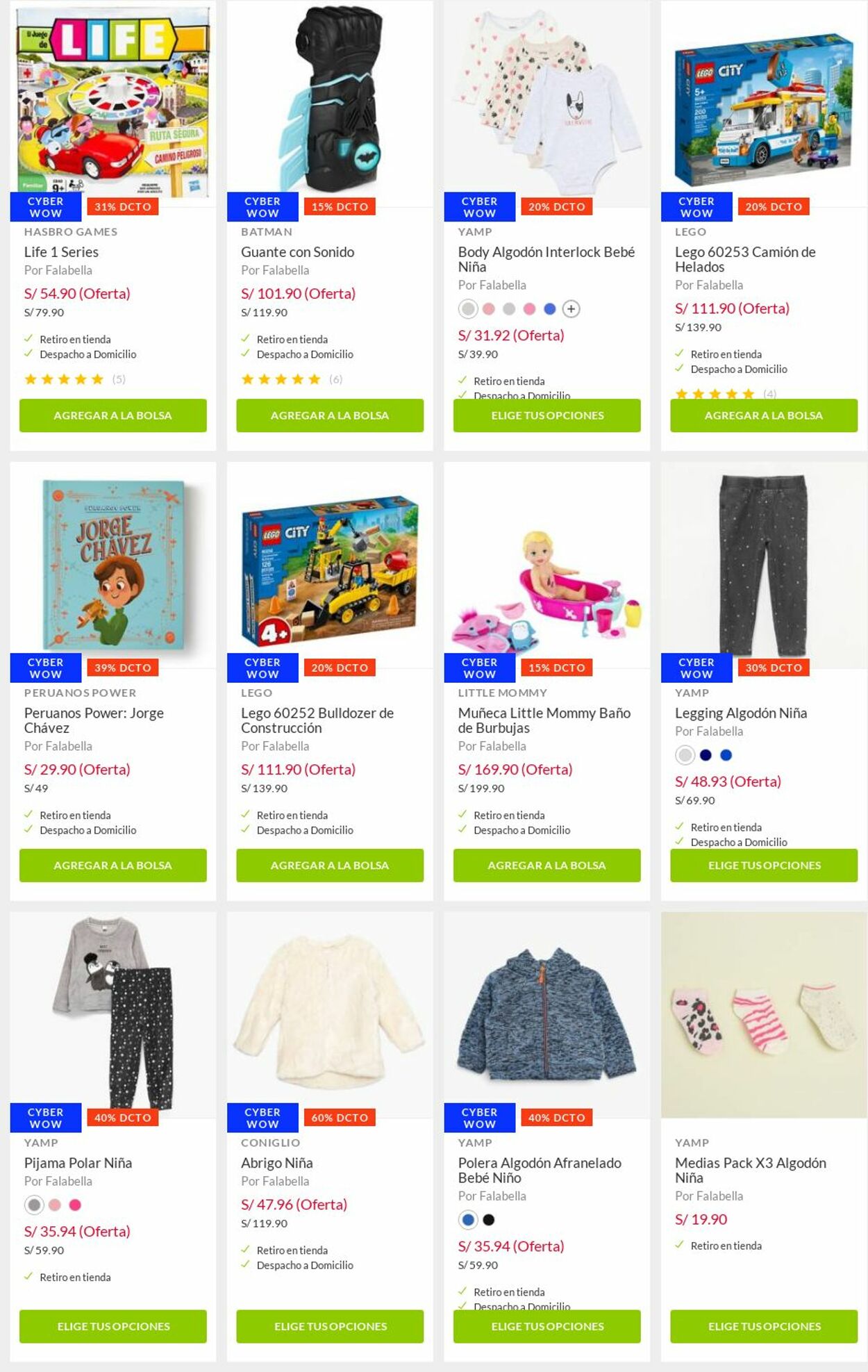 Catálogo Falabella 05.07.2021 - 11.07.2021