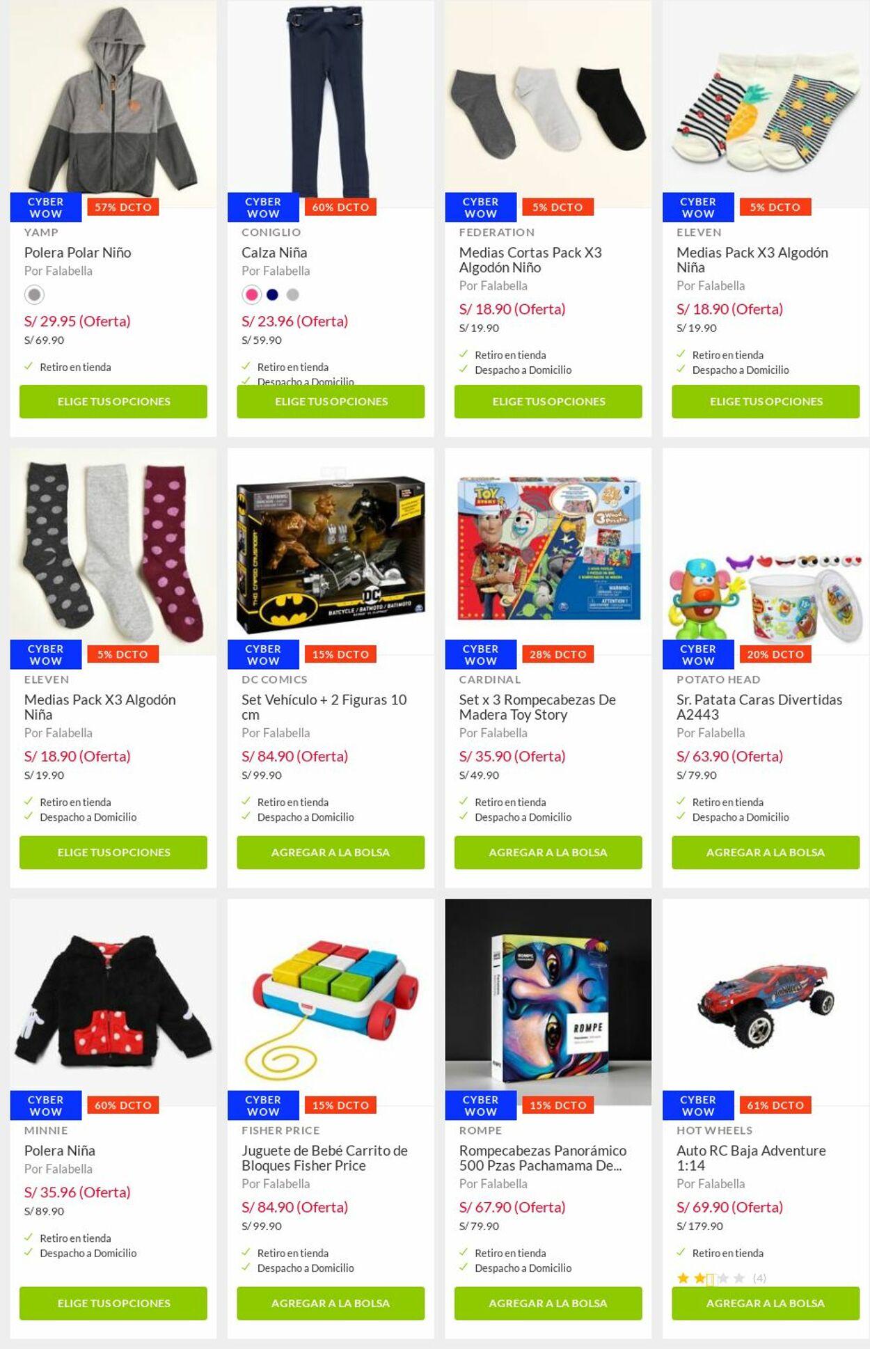 Catálogo Falabella 05.07.2021 - 11.07.2021