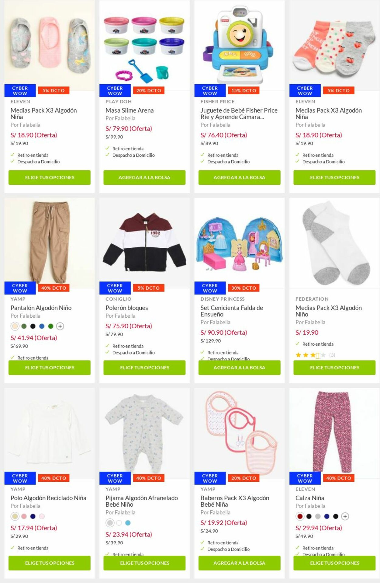 Catálogo Falabella 05.07.2021 - 11.07.2021
