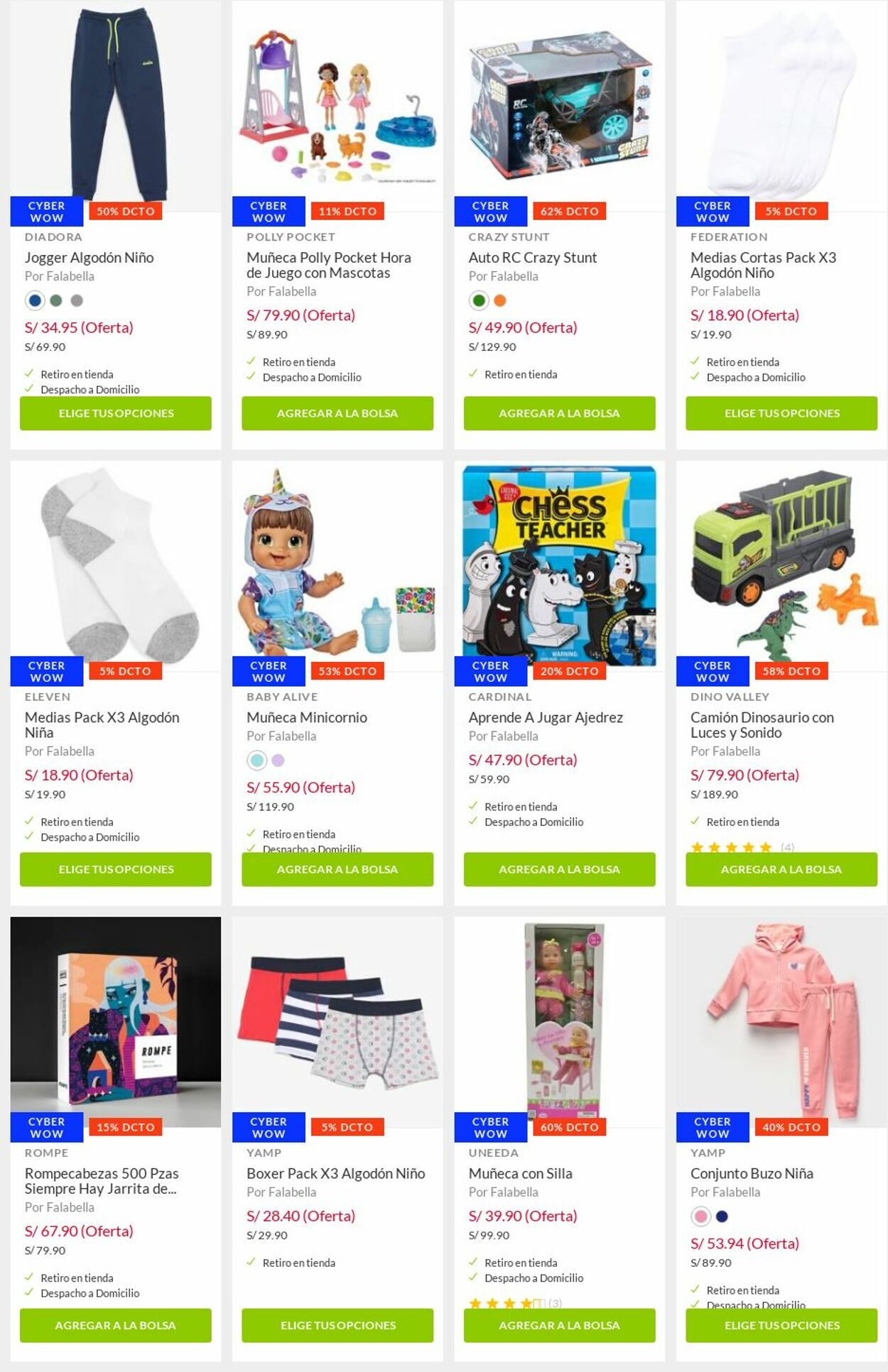 Catálogo Falabella 05.07.2021 - 11.07.2021