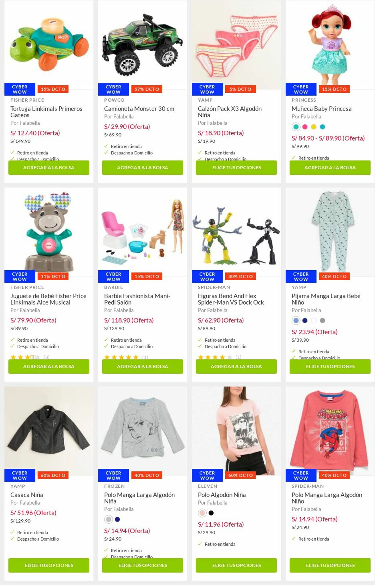 Catálogo Falabella 05.07.2021 - 11.07.2021