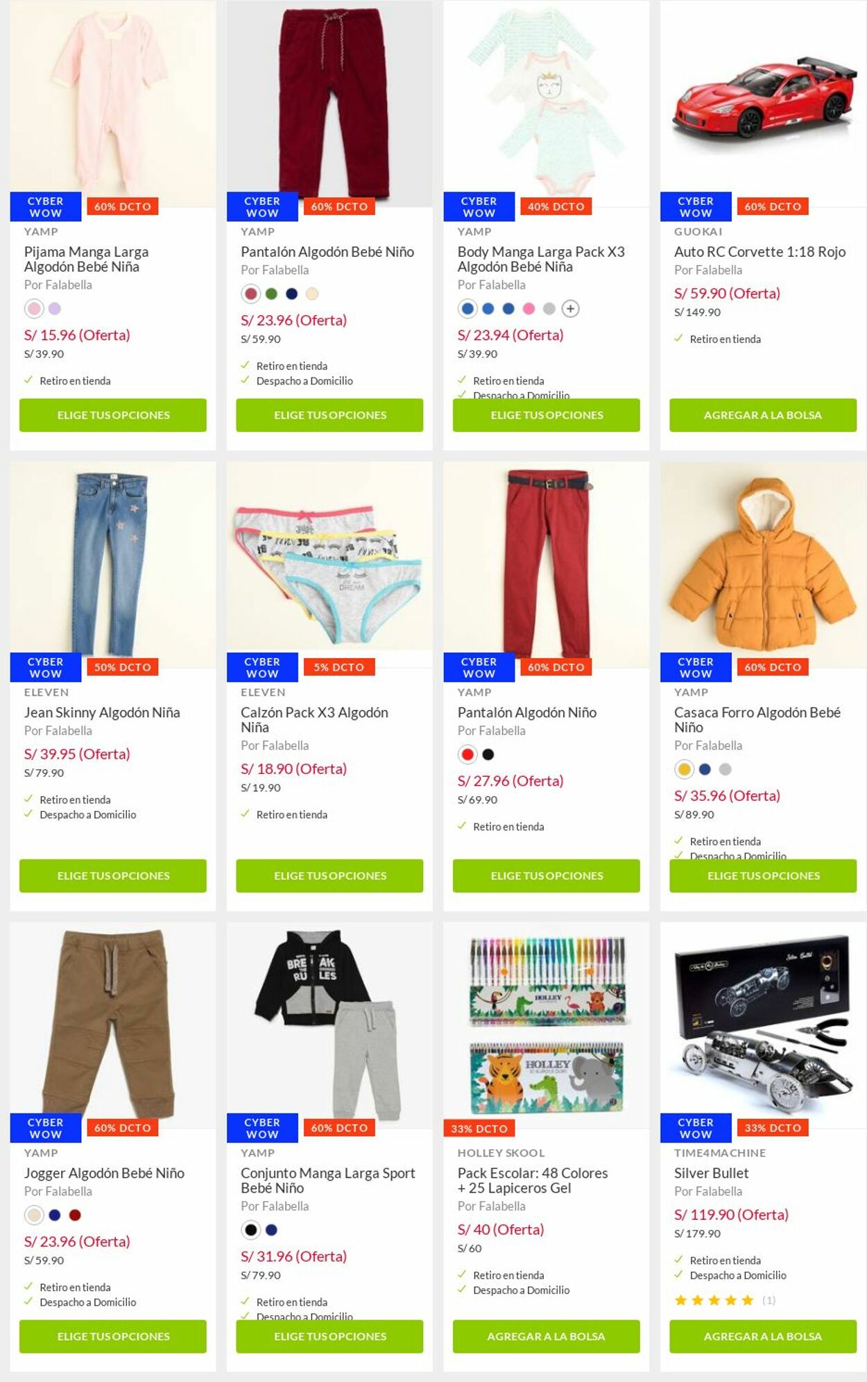 Catálogo Falabella 05.07.2021 - 11.07.2021