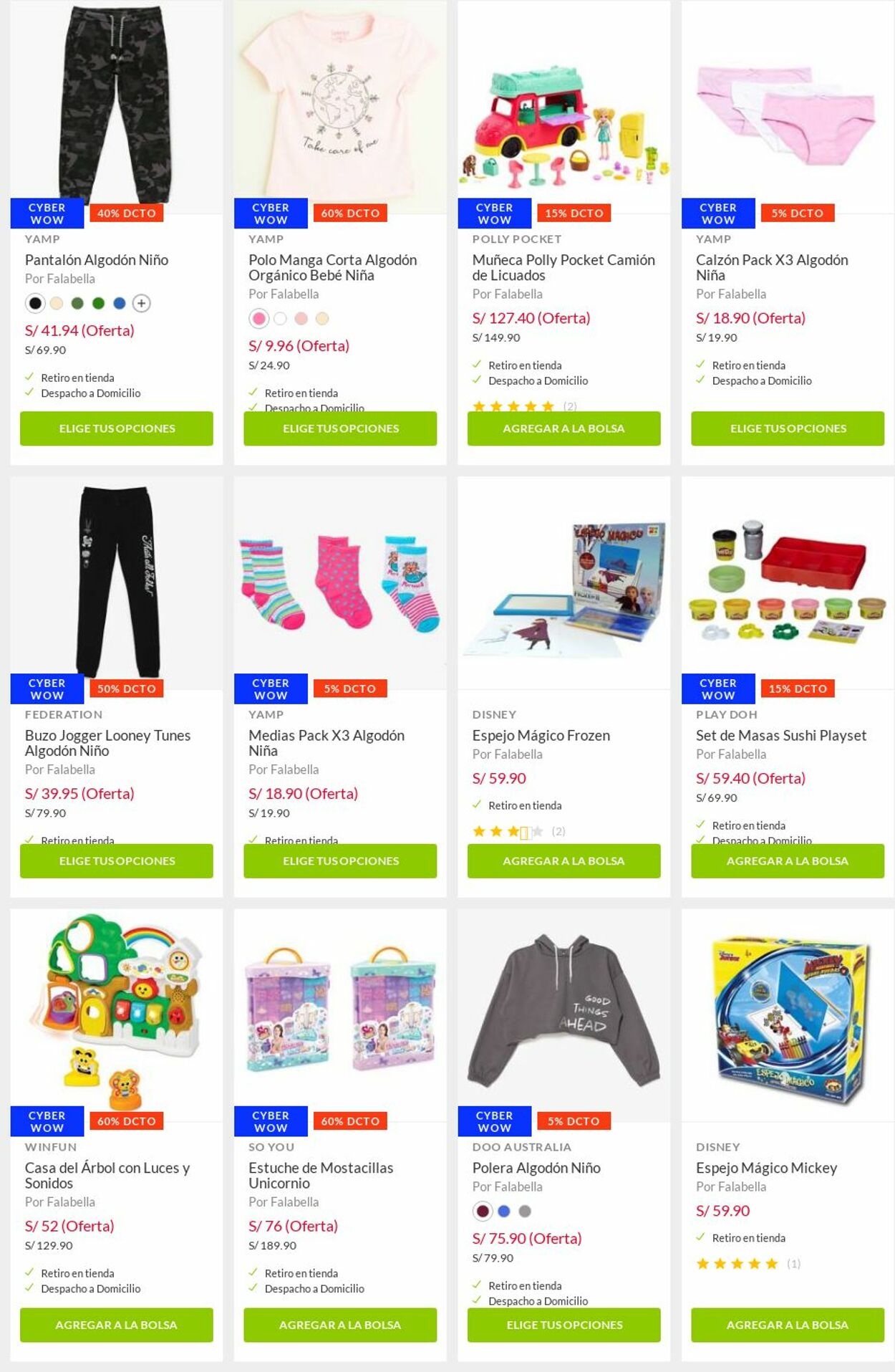 Catálogo Falabella 05.07.2021 - 11.07.2021