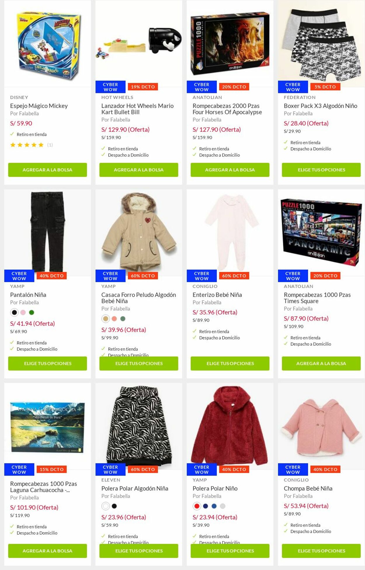 Catálogo Falabella 05.07.2021 - 11.07.2021