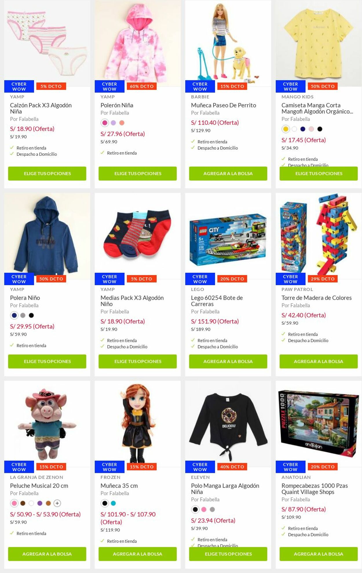 Catálogo Falabella 05.07.2021 - 11.07.2021