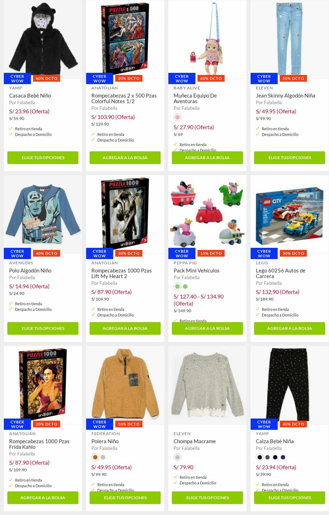 Catálogo Falabella 05.07.2021 - 11.07.2021