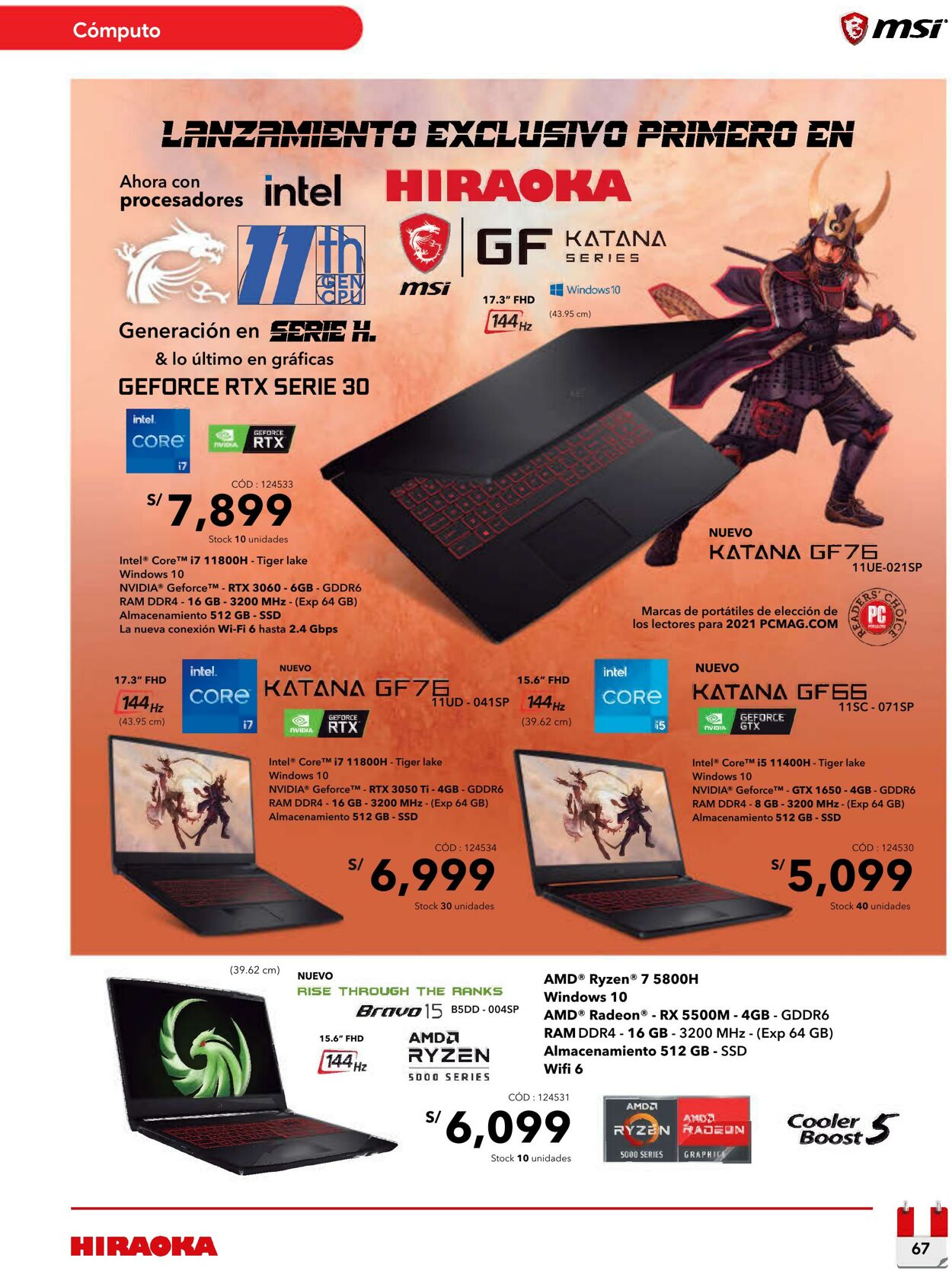 Catálogo Hiraoka 10.07.2021 - 31.12.2021
