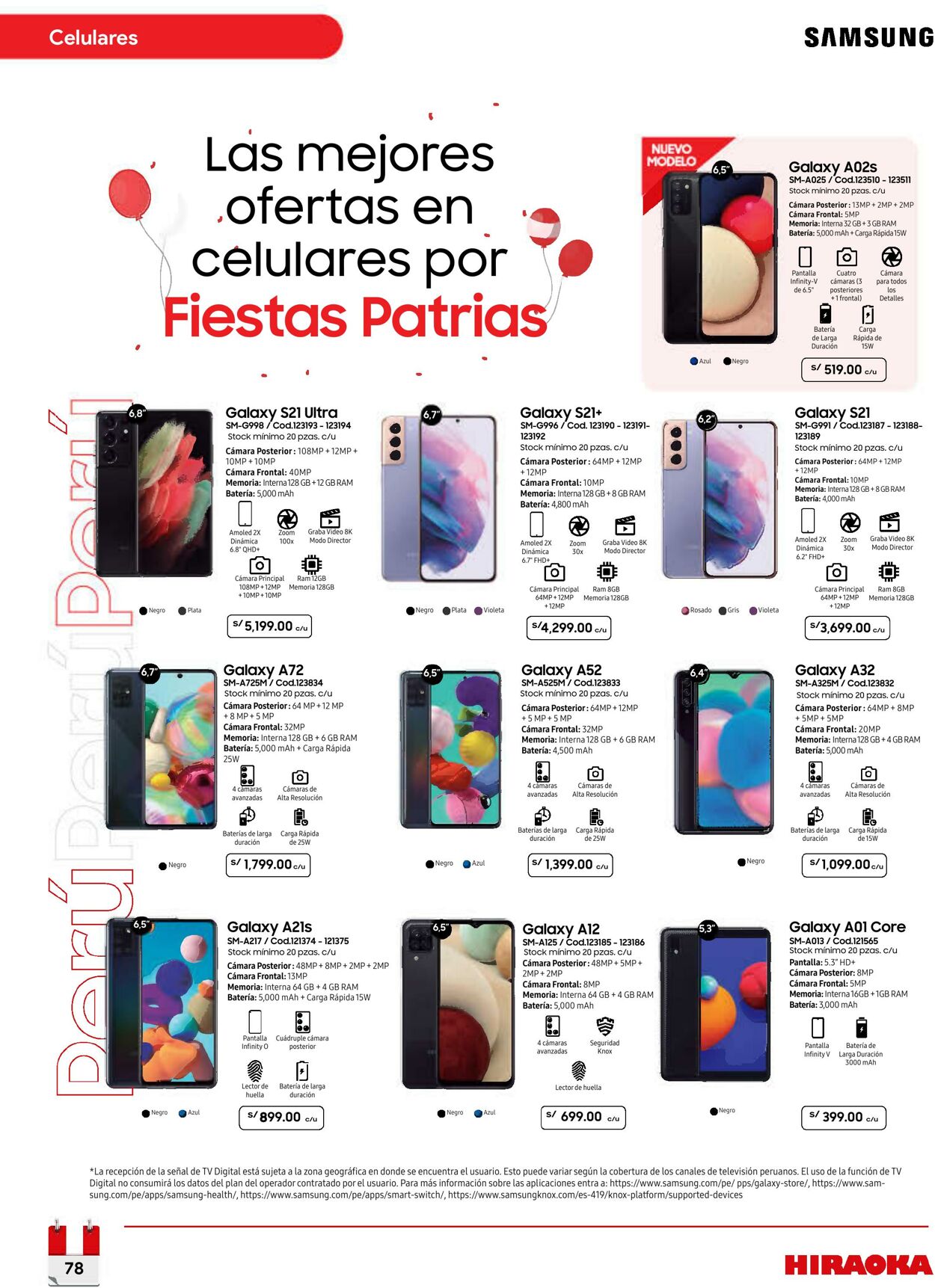 Catálogo Hiraoka 10.07.2021 - 31.12.2021