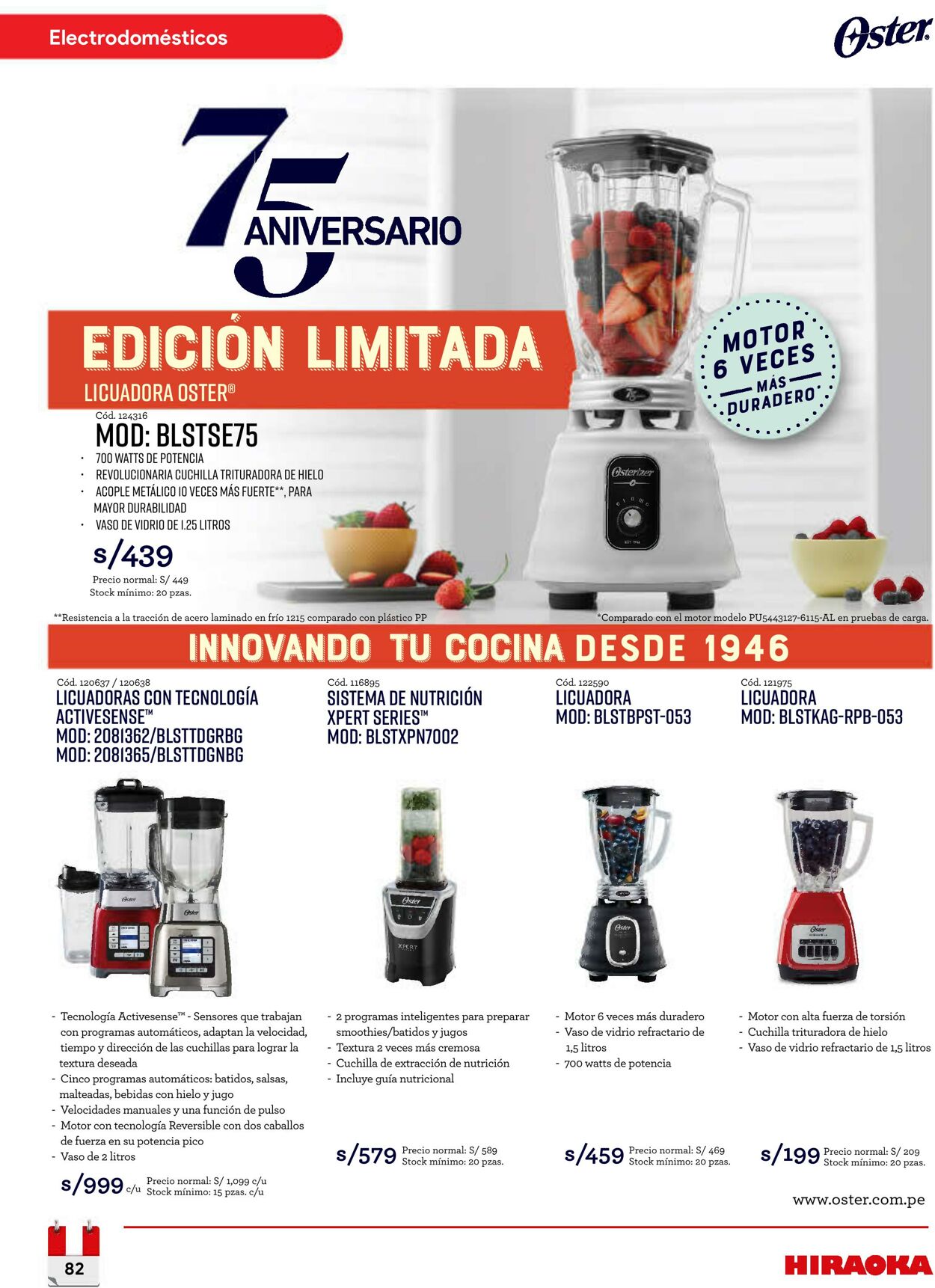 Catálogo Hiraoka 10.07.2021 - 31.12.2021