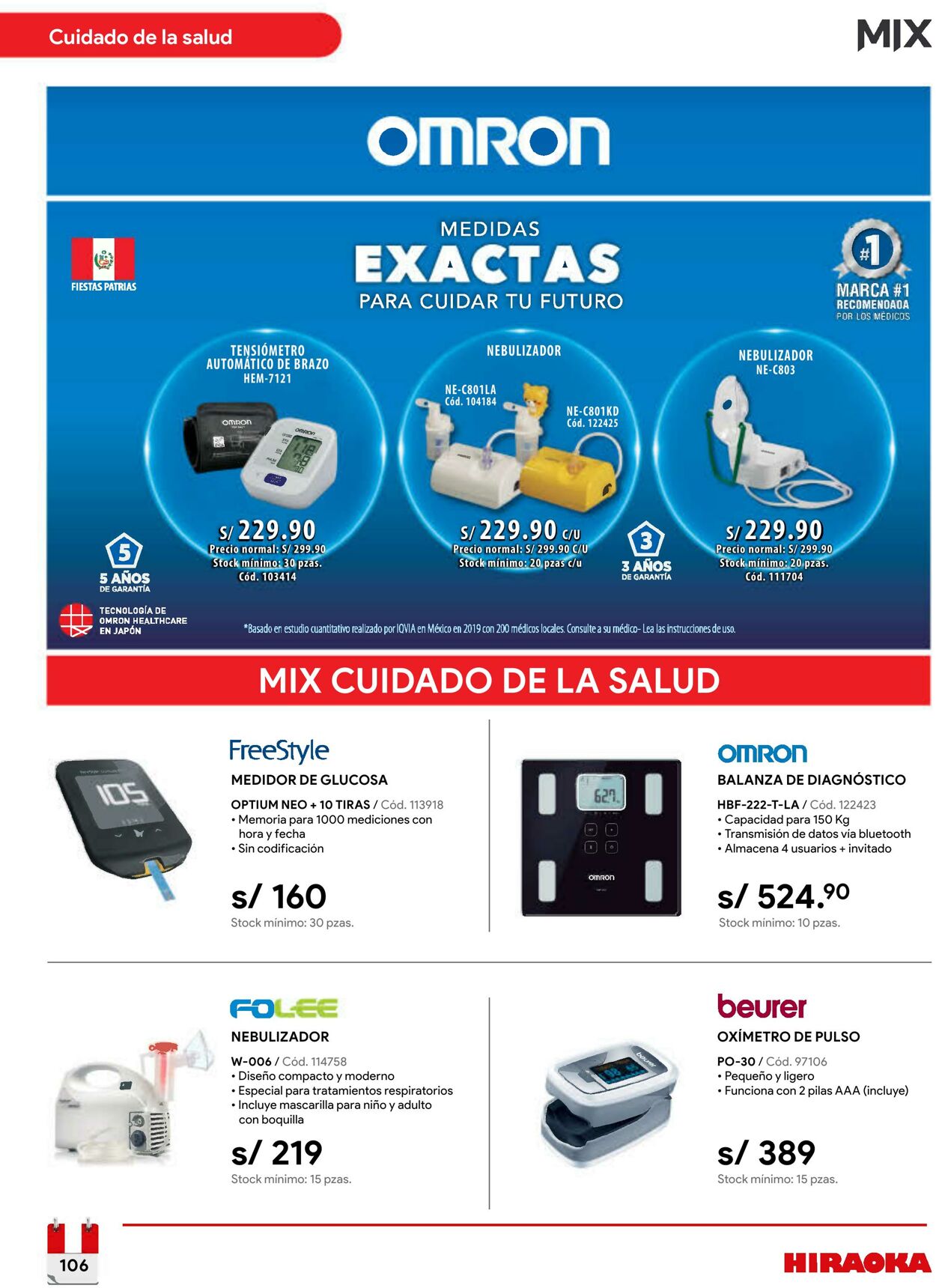Catálogo Hiraoka 10.07.2021 - 31.12.2021