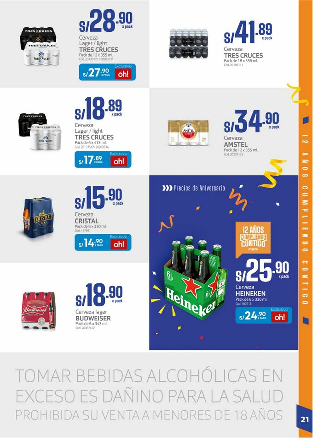 Catálogo Makro 29.07.2021 - 11.08.2021