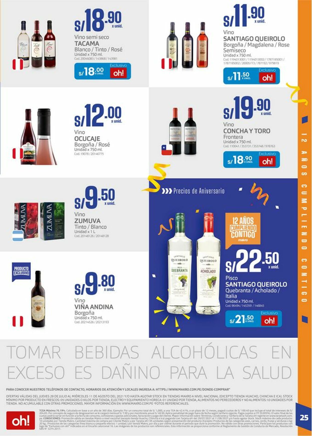 Catálogo Makro 29.07.2021 - 11.08.2021