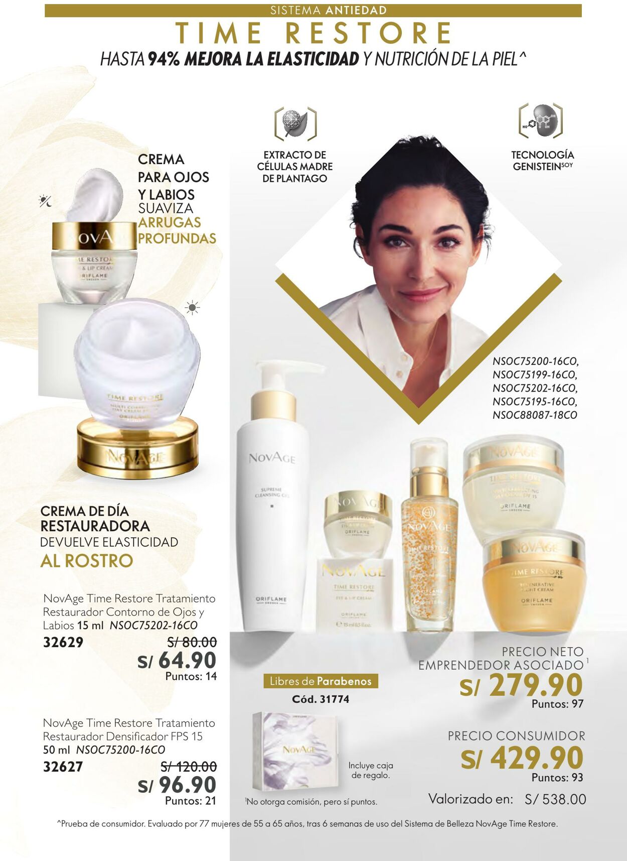 Catálogo Oriflame 08.03.2023 - 24.03.2023