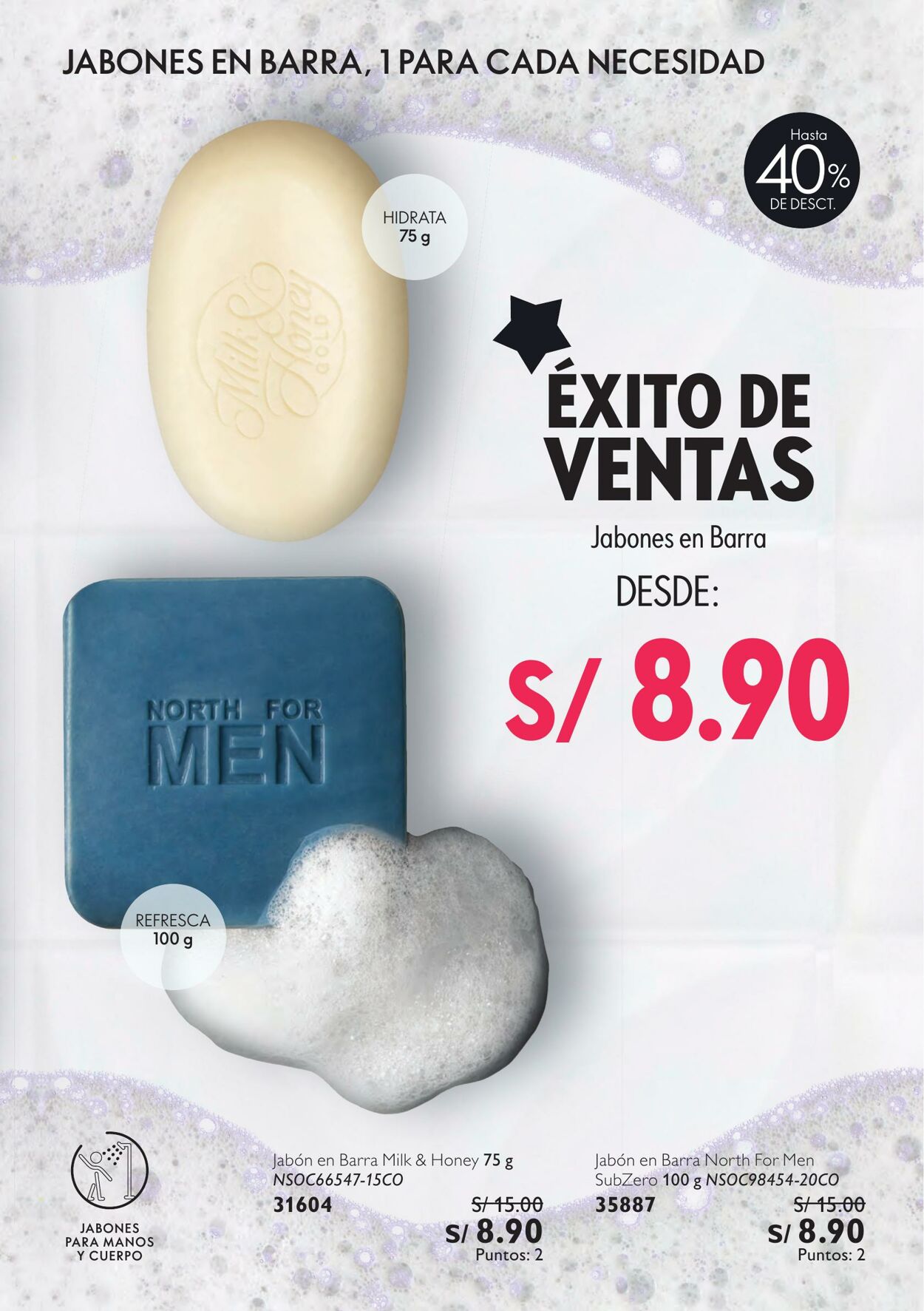 Catálogo Oriflame 08.03.2023 - 24.03.2023