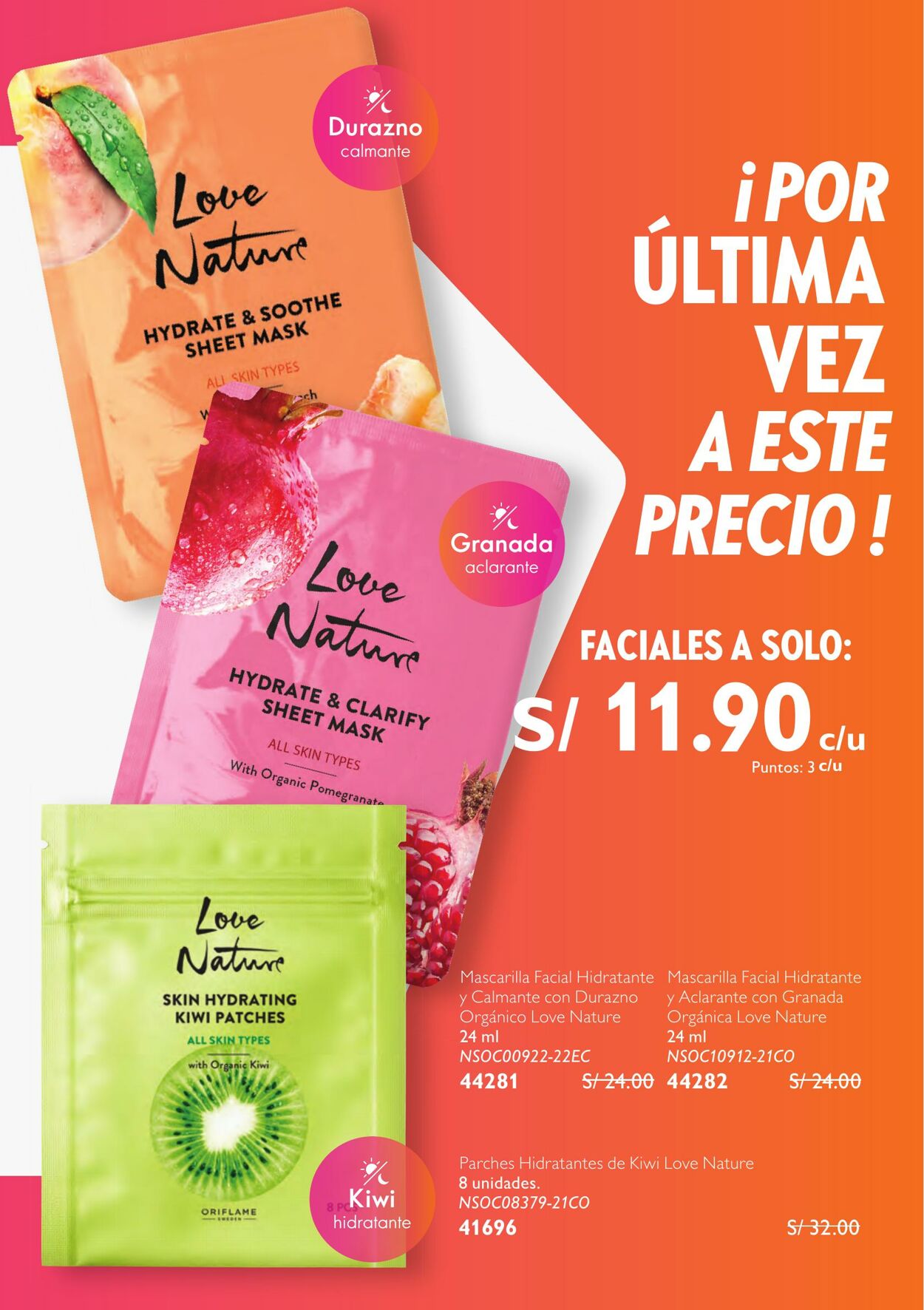 Catálogo Oriflame 21.01.2023 - 13.02.2023