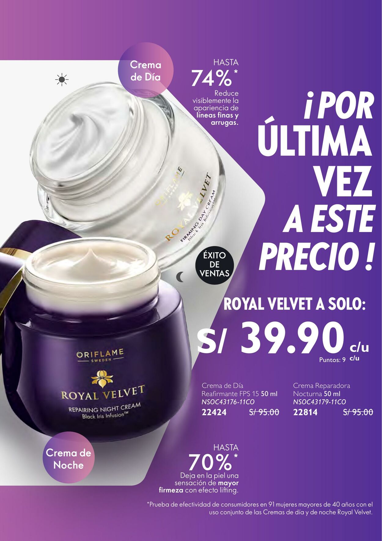 Catálogo Oriflame 21.01.2023 - 13.02.2023