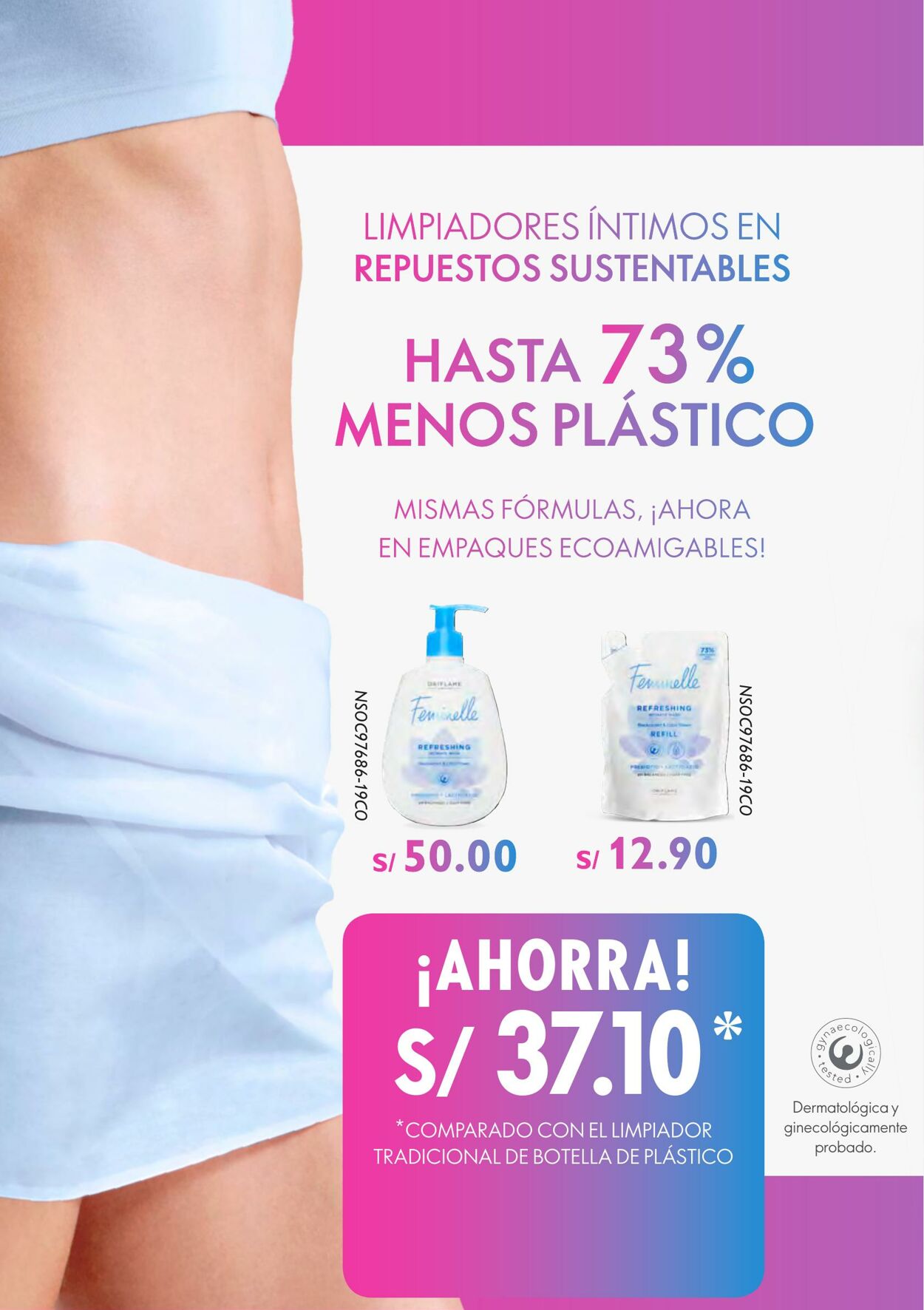 Catálogo Oriflame 21.01.2023 - 13.02.2023