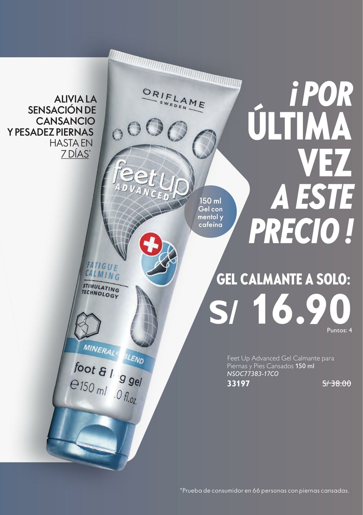 Catálogo Oriflame 21.01.2023 - 13.02.2023