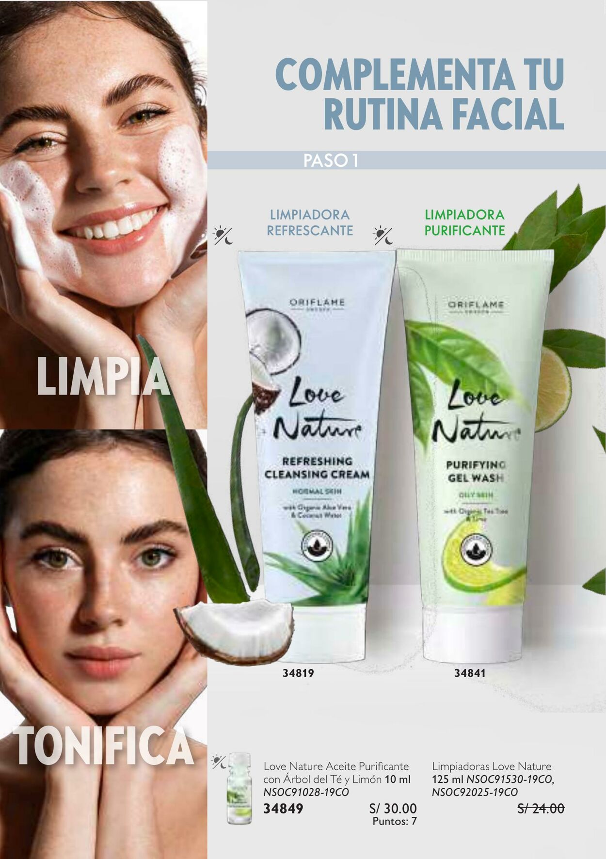 Catálogo Oriflame 14.02.2023 - 07.03.2023