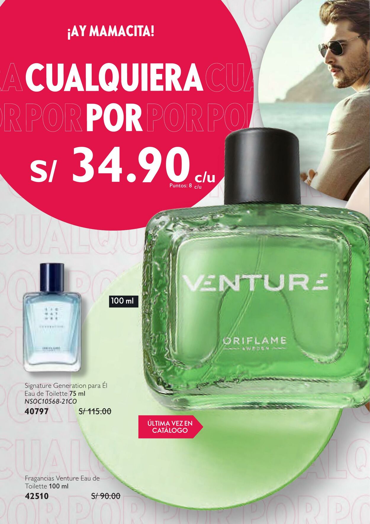 Catálogo Oriflame 20.04.2023 - 12.05.2023