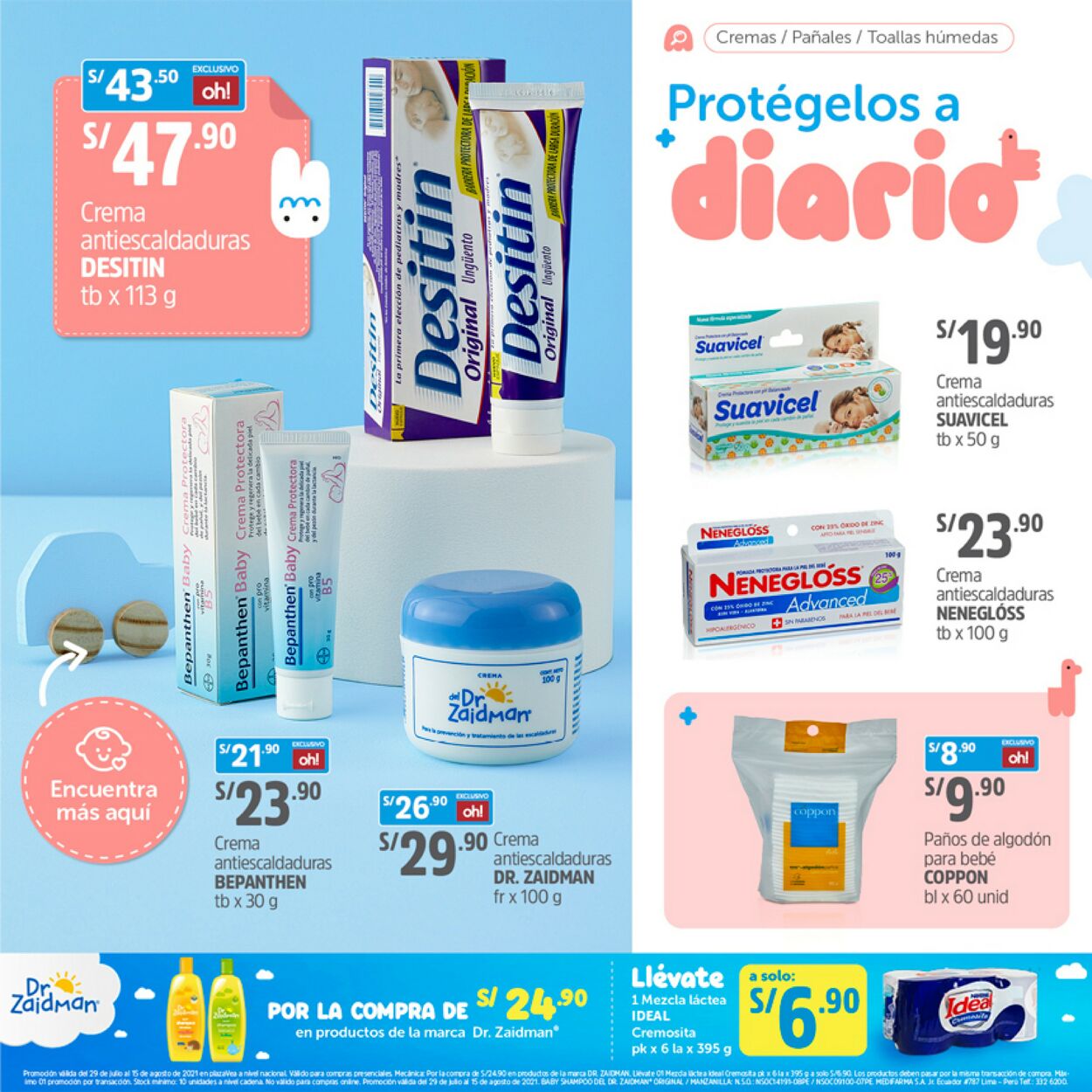 Catálogo Plaza Vea 05.08.2021 - 15.08.2021