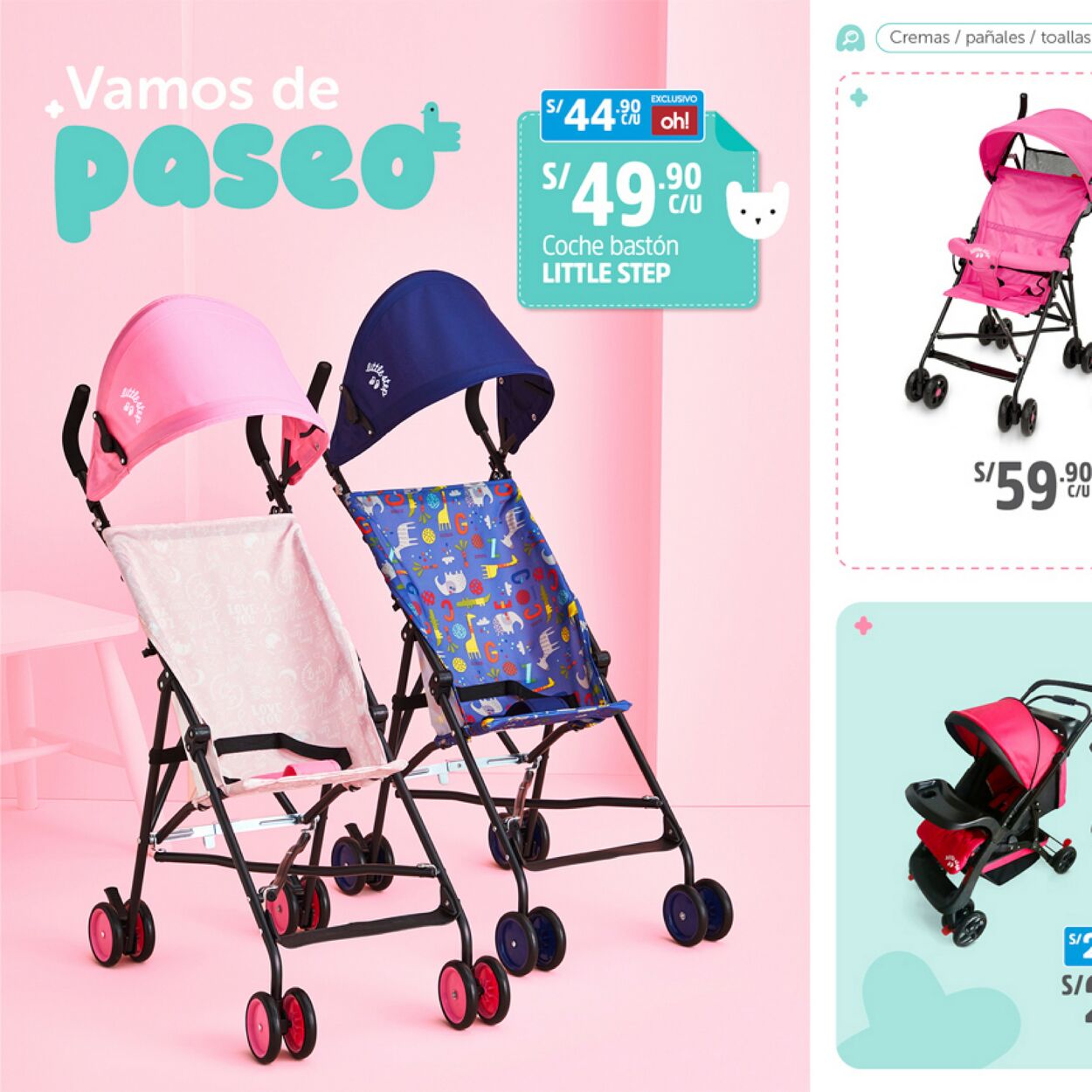 Catálogo Plaza Vea 05.08.2021 - 15.08.2021