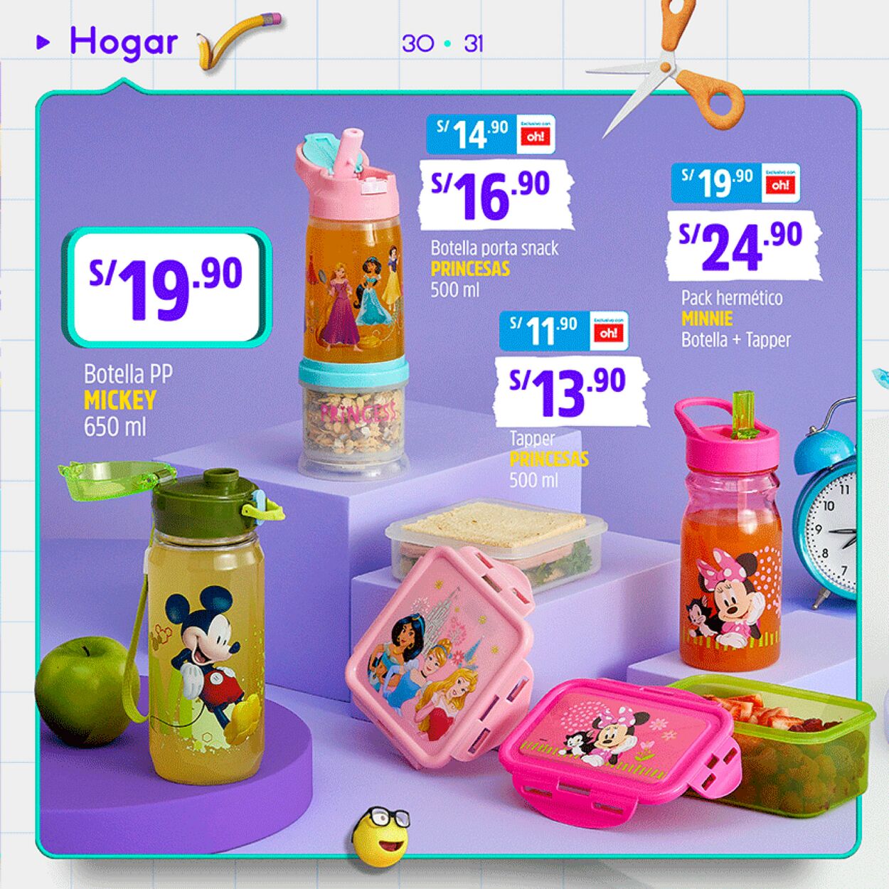 Catálogo Plaza Vea 21.02.2022 - 13.03.2022