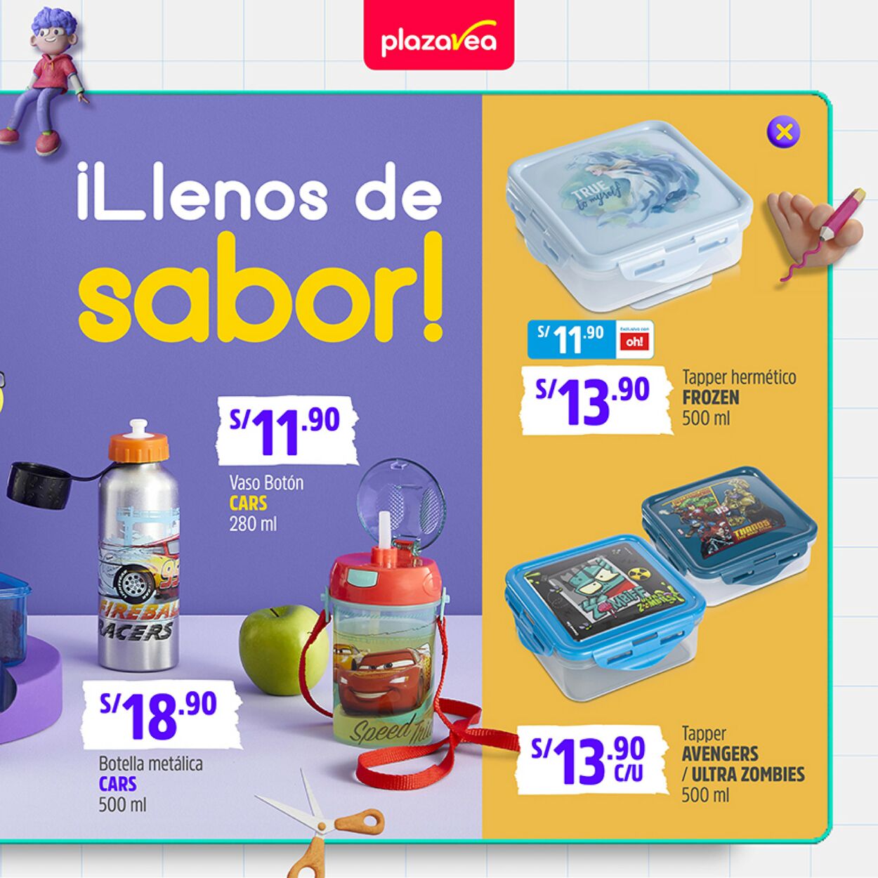 Catálogo Plaza Vea 21.02.2022 - 13.03.2022