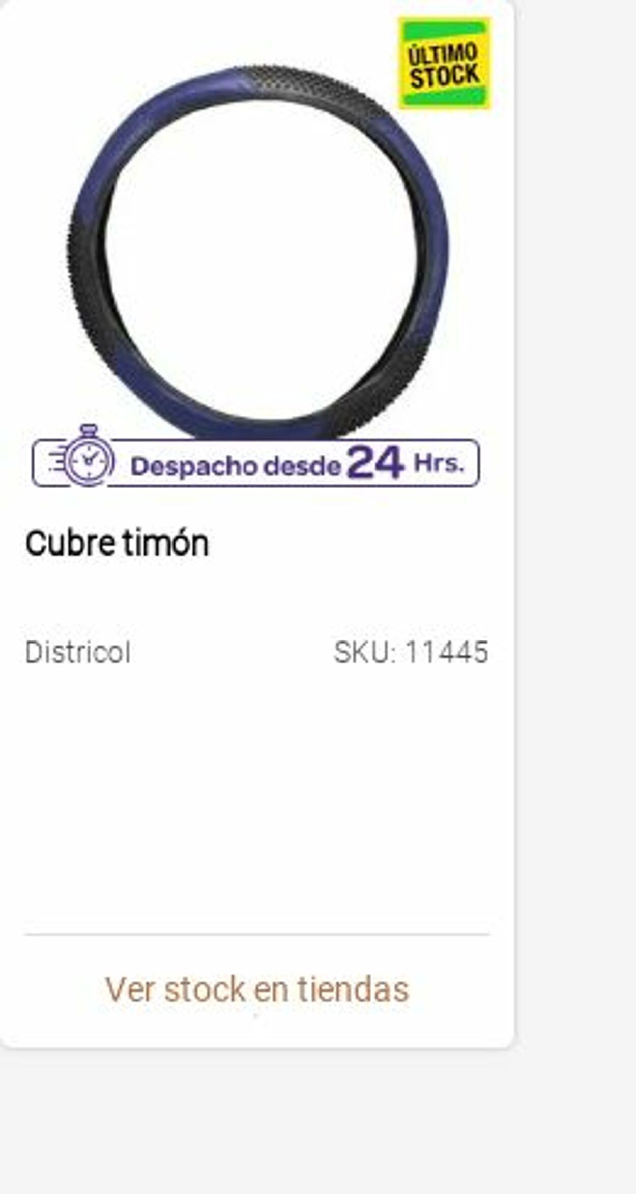 Catálogo Promart 14.03.2022 - 23.03.2022