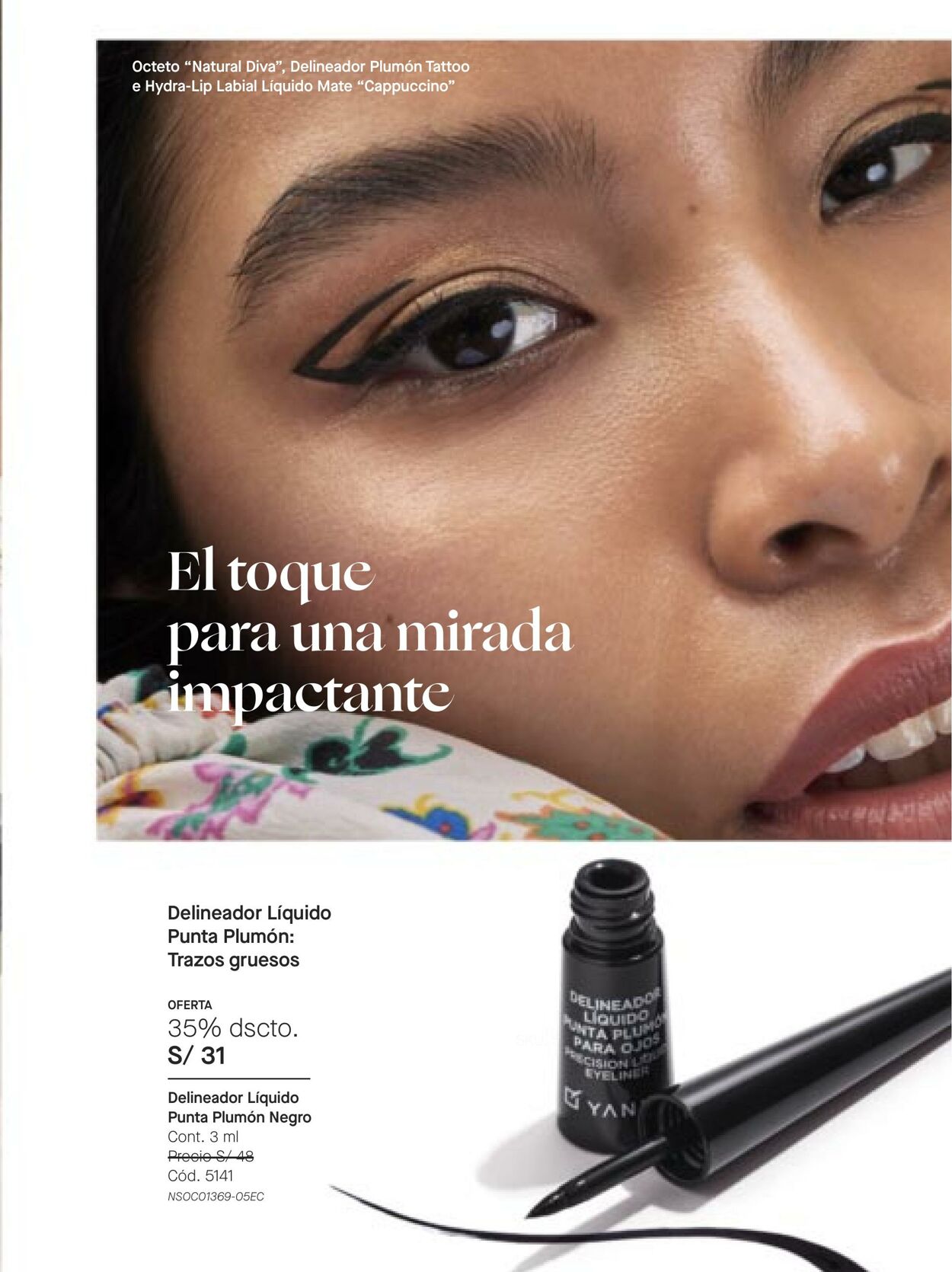 Catálogo Yanbal 16.07.2022 - 12.08.2022