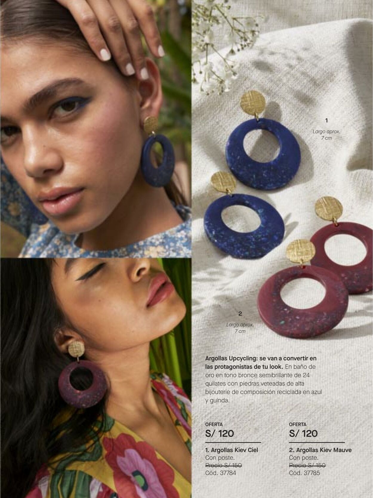 Catálogo Yanbal 16.07.2022 - 12.08.2022